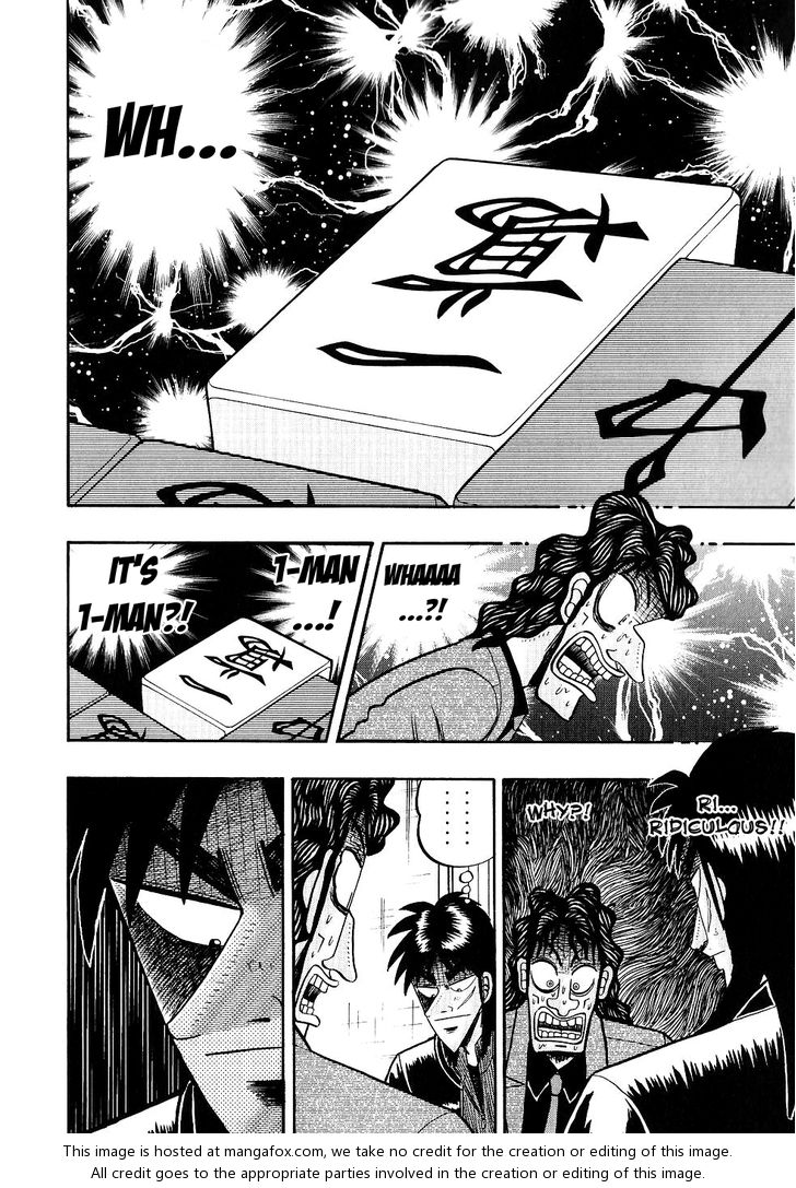 Read Kaiji Manga Online
