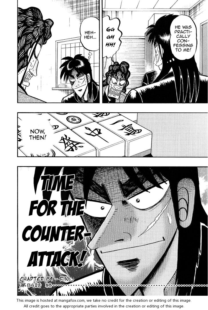 Read Kaiji Manga Online
