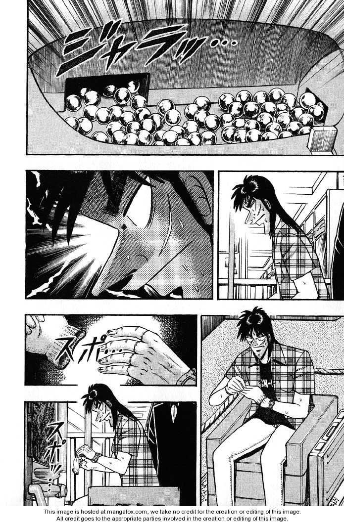 Read Kaiji Manga Online