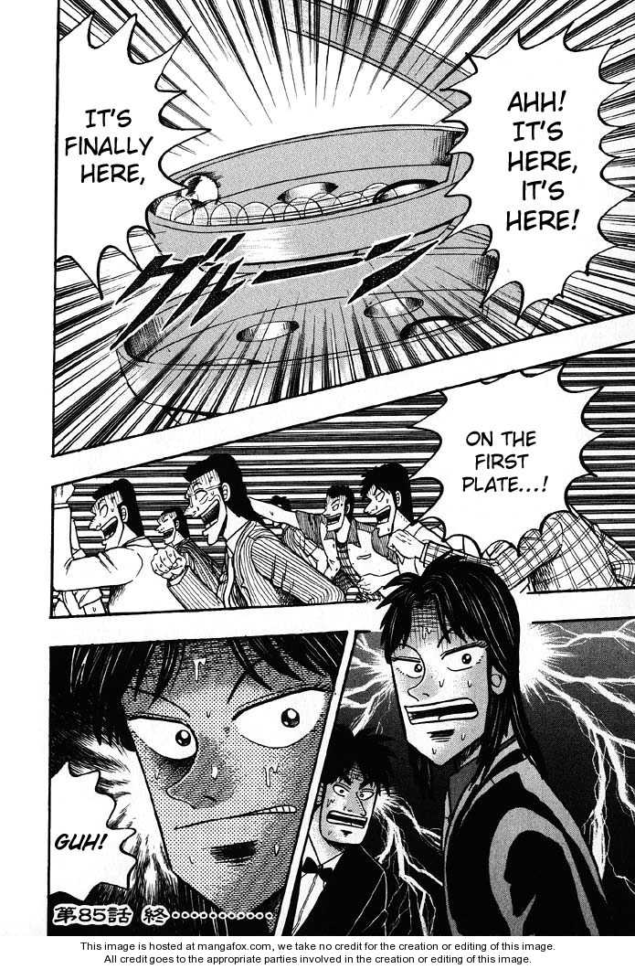Read Kaiji Manga Online