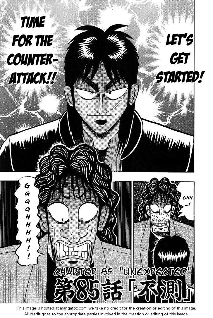 Read Kaiji Manga Online