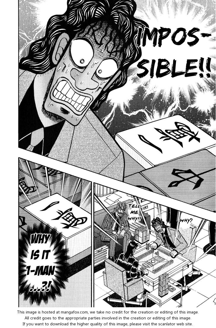 Read Kaiji Manga Online