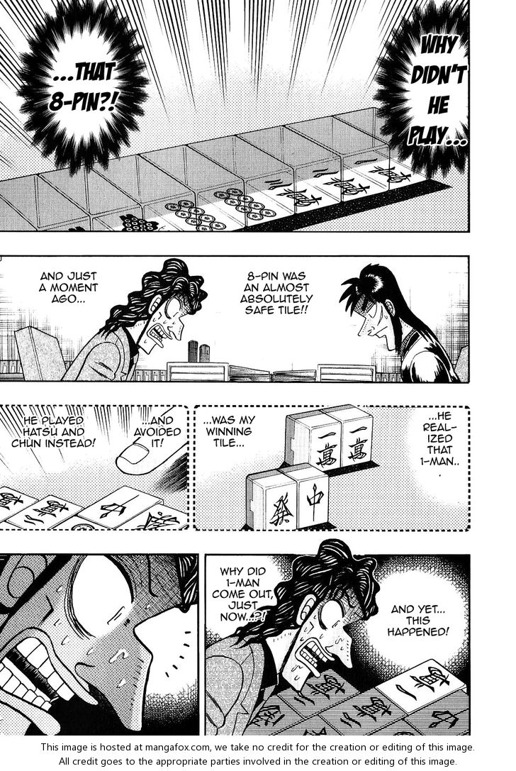 Read Kaiji Manga Online