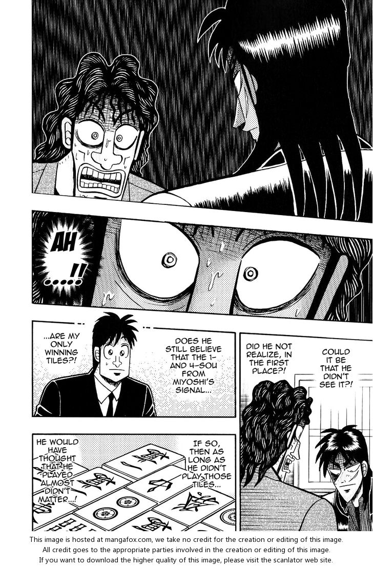 Read Kaiji Manga Online