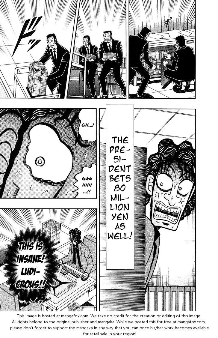 Read Kaiji Manga Online