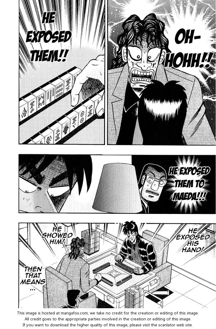 Read Kaiji Manga Online
