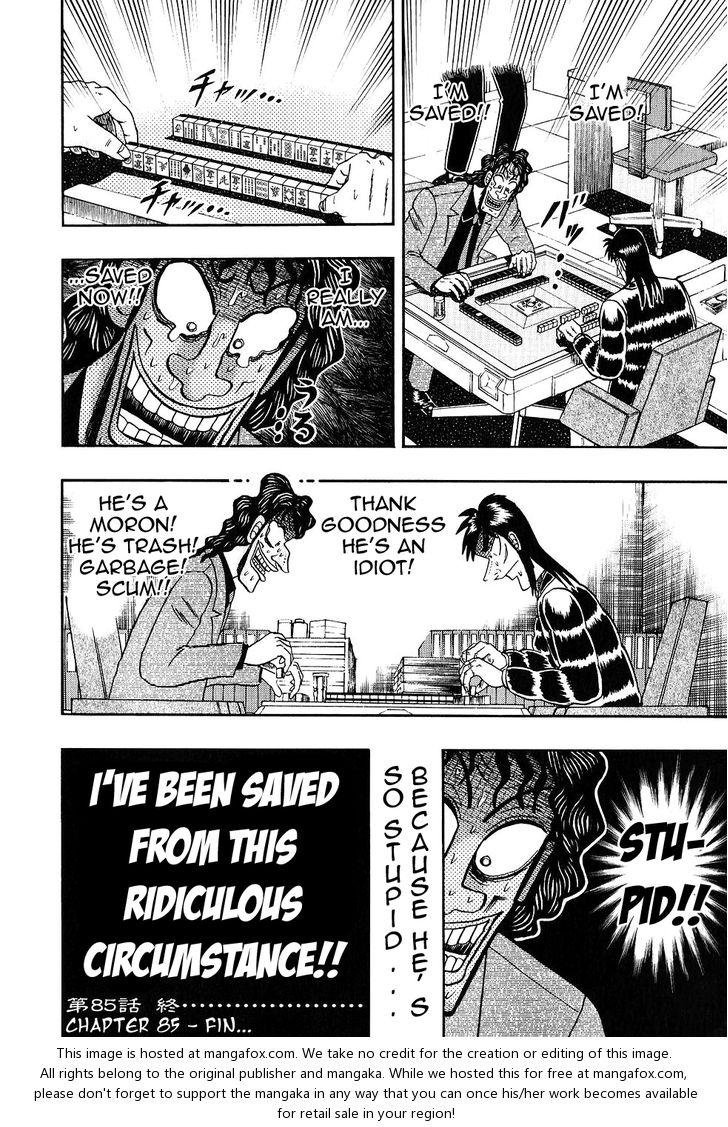 Read Kaiji Manga Online