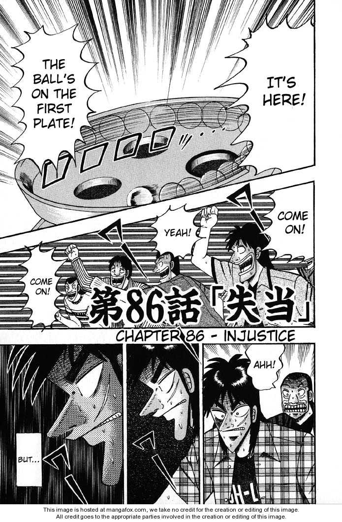 Read Kaiji Manga Online