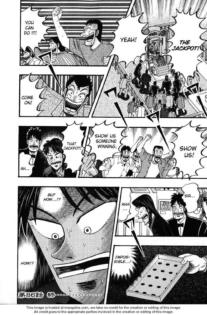 Read Kaiji Manga Online