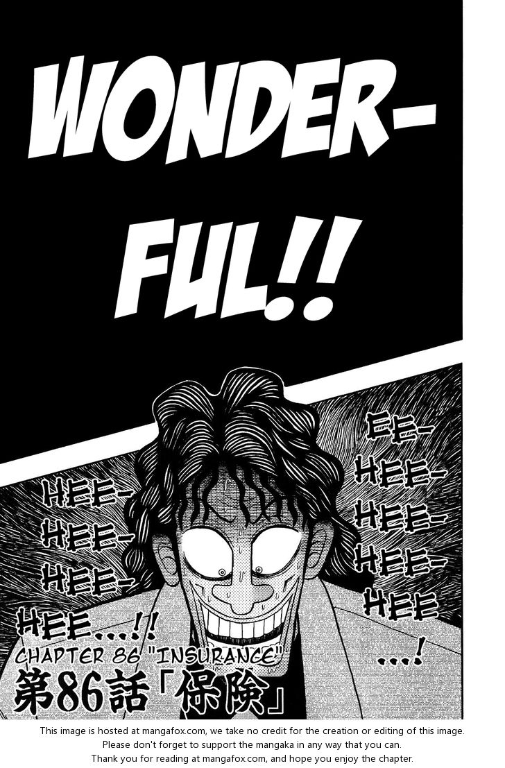 Read Kaiji Manga Online