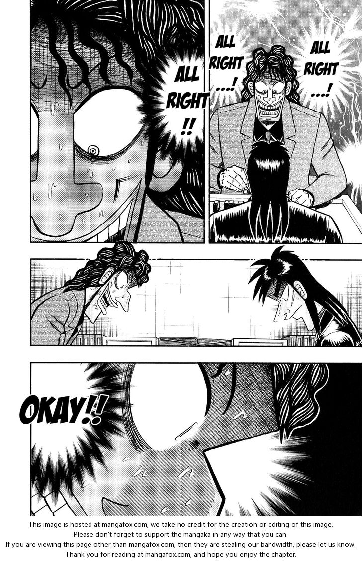 Read Kaiji Manga Online