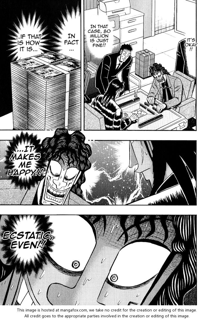 Read Kaiji Manga Online