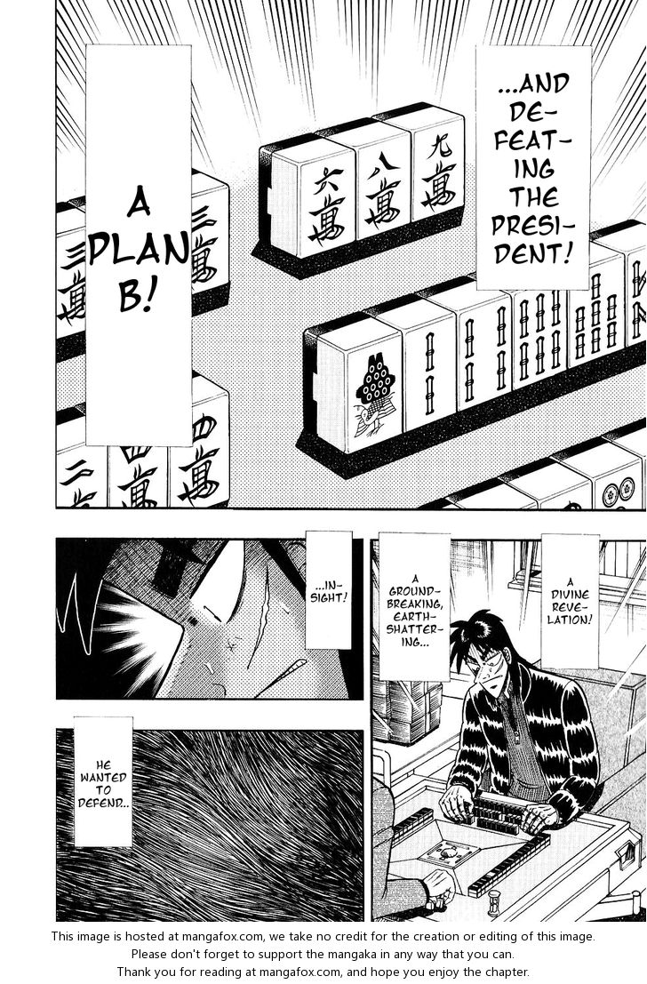 Read Kaiji Manga Online