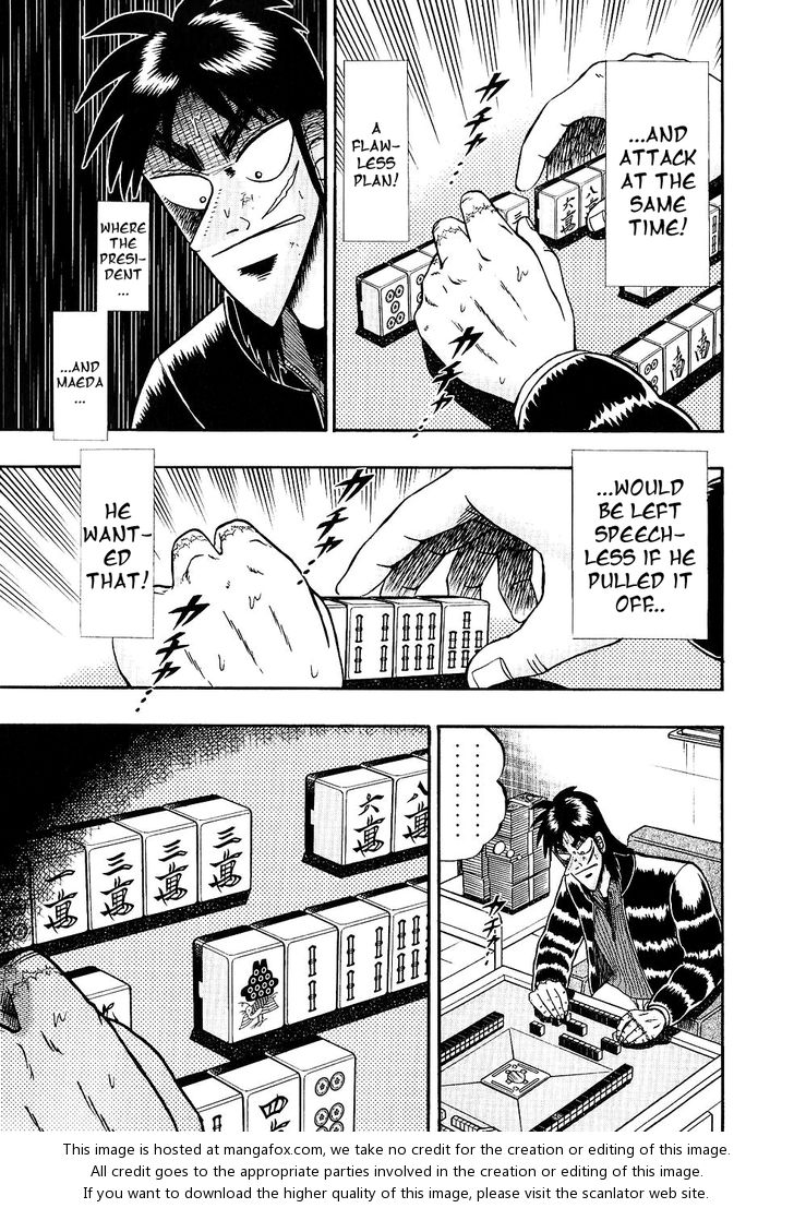 Read Kaiji Manga Online