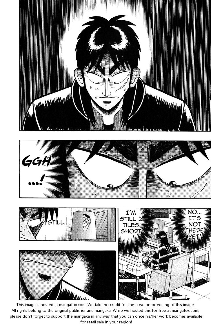 Read Kaiji Manga Online