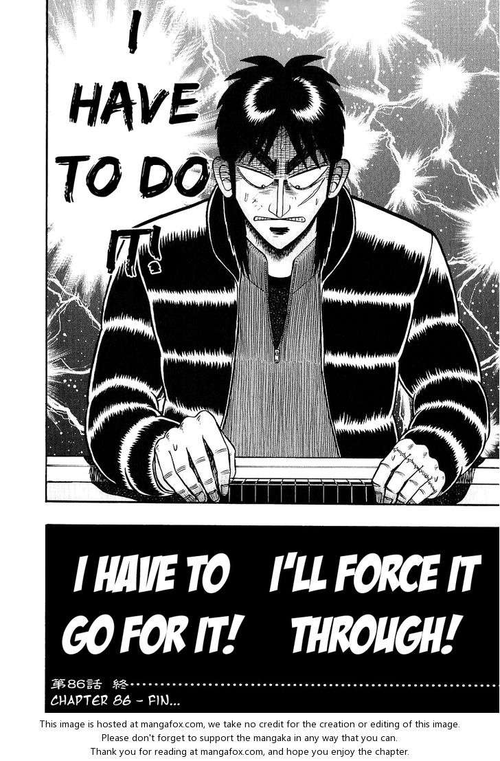 Read Kaiji Manga Online