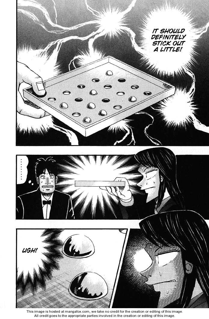 Read Kaiji Manga Online