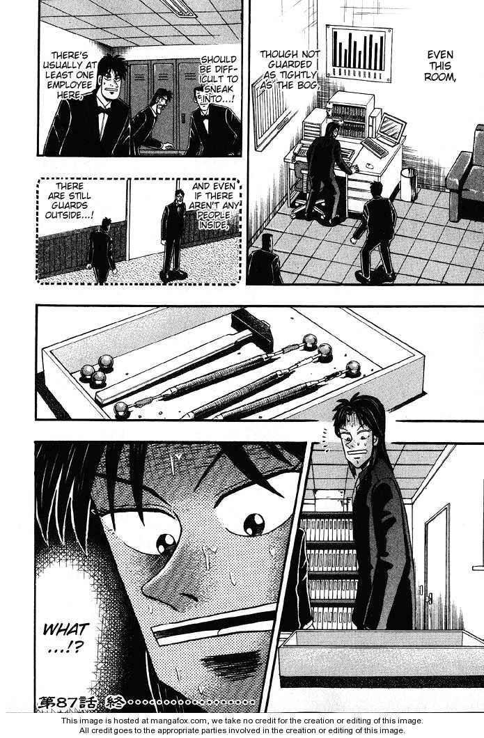 Read Kaiji Manga Online