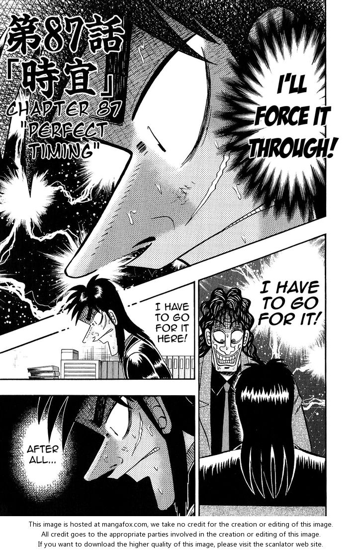 Read Kaiji Manga Online