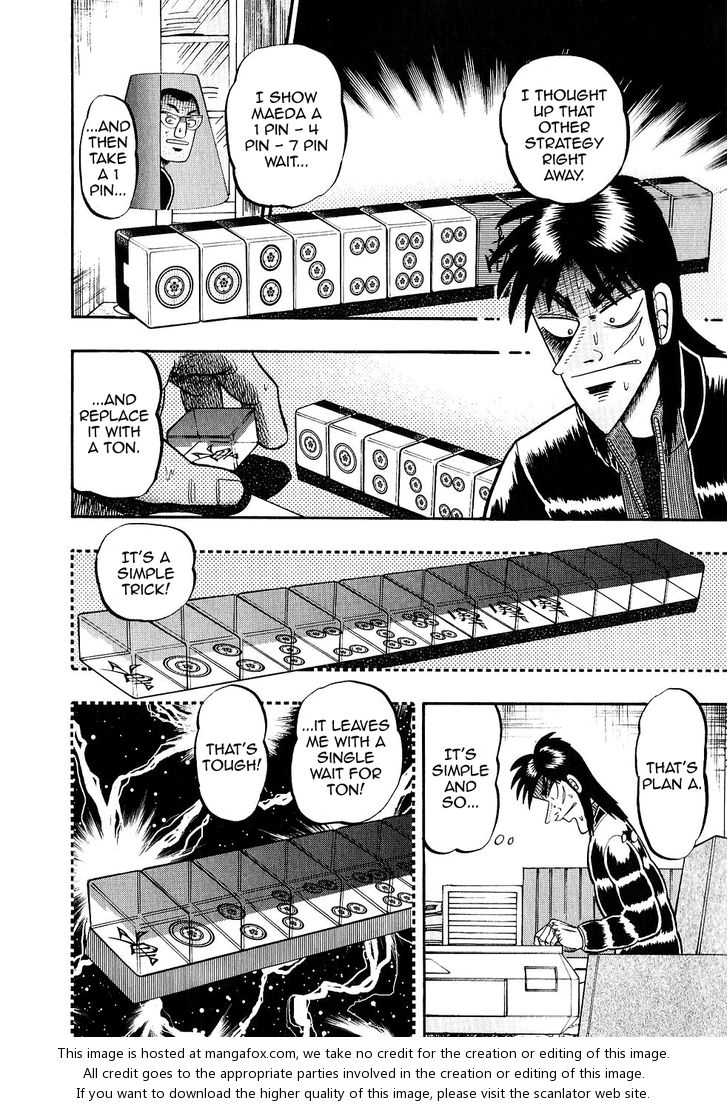 Read Kaiji Manga Online