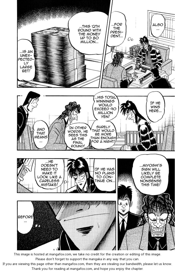 Read Kaiji Manga Online