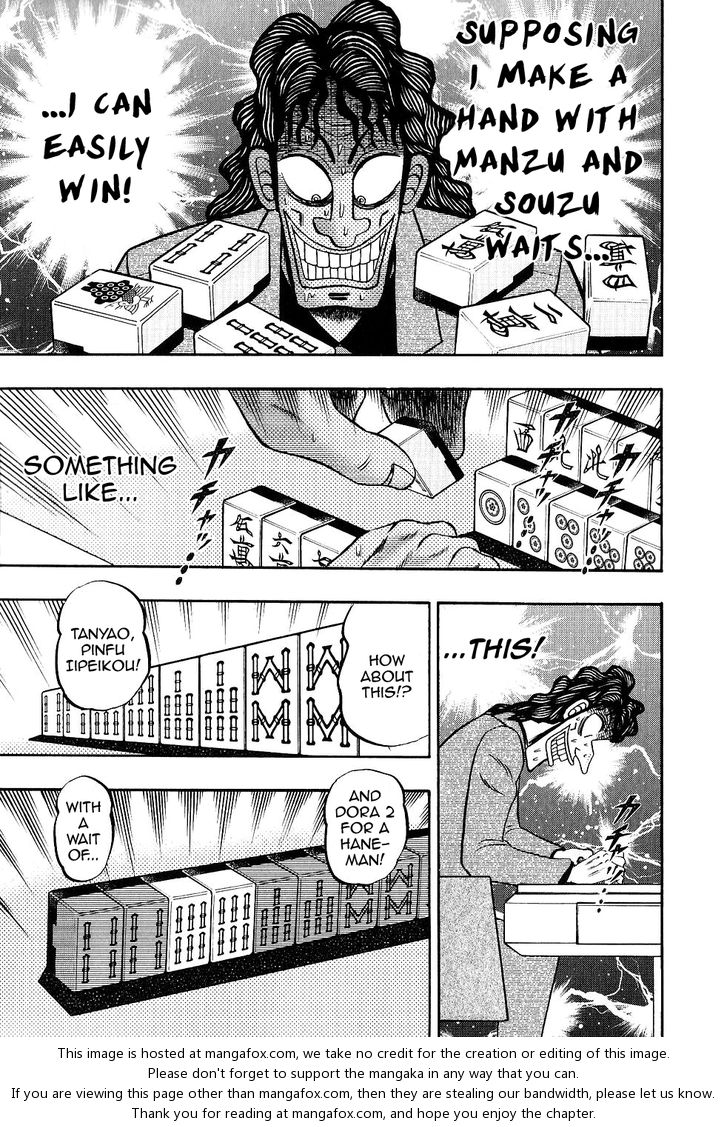 Read Kaiji Manga Online