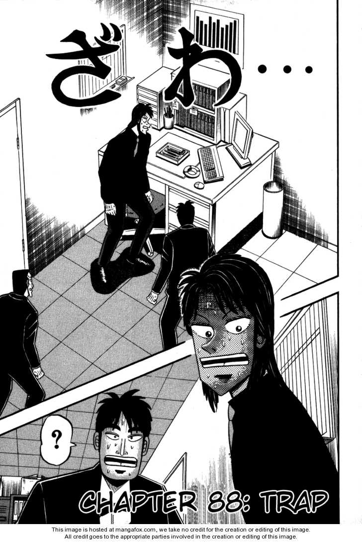 Read Kaiji Manga Online