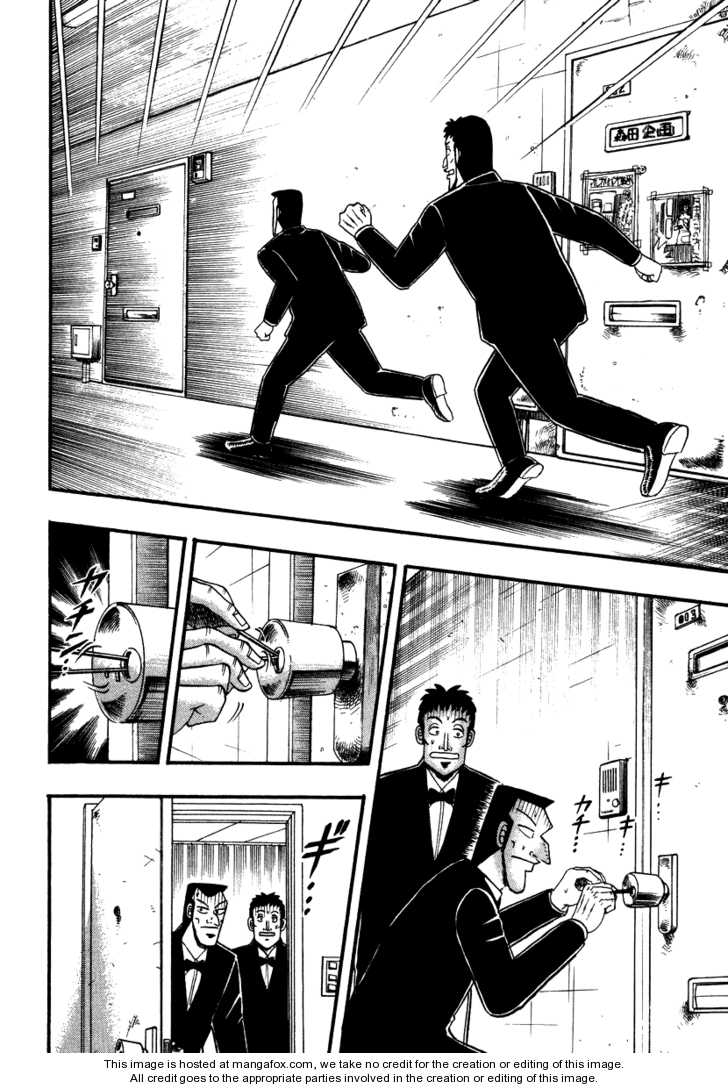 Read Kaiji Manga Online