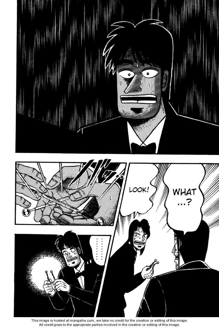 Read Kaiji Manga Online