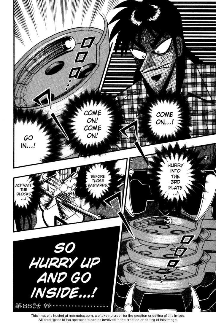 Read Kaiji Manga Online