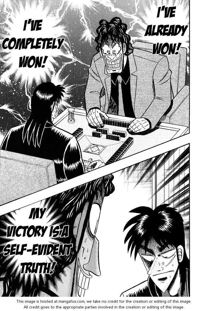 Read Kaiji Manga Online