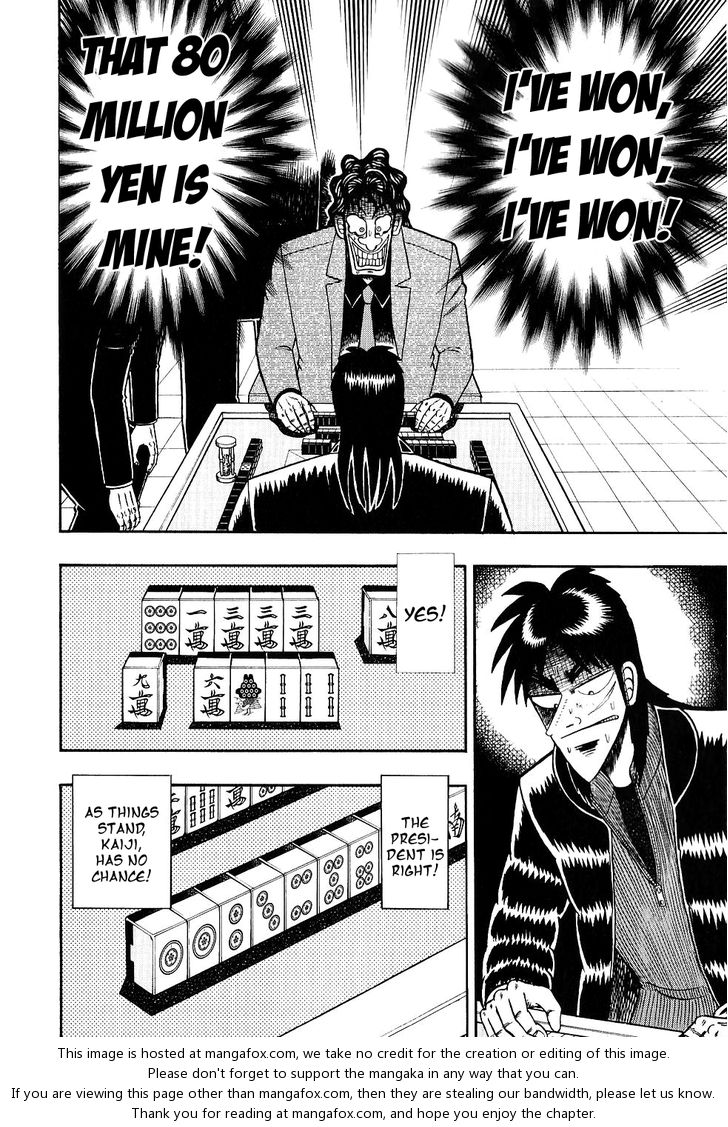 Read Kaiji Manga Online