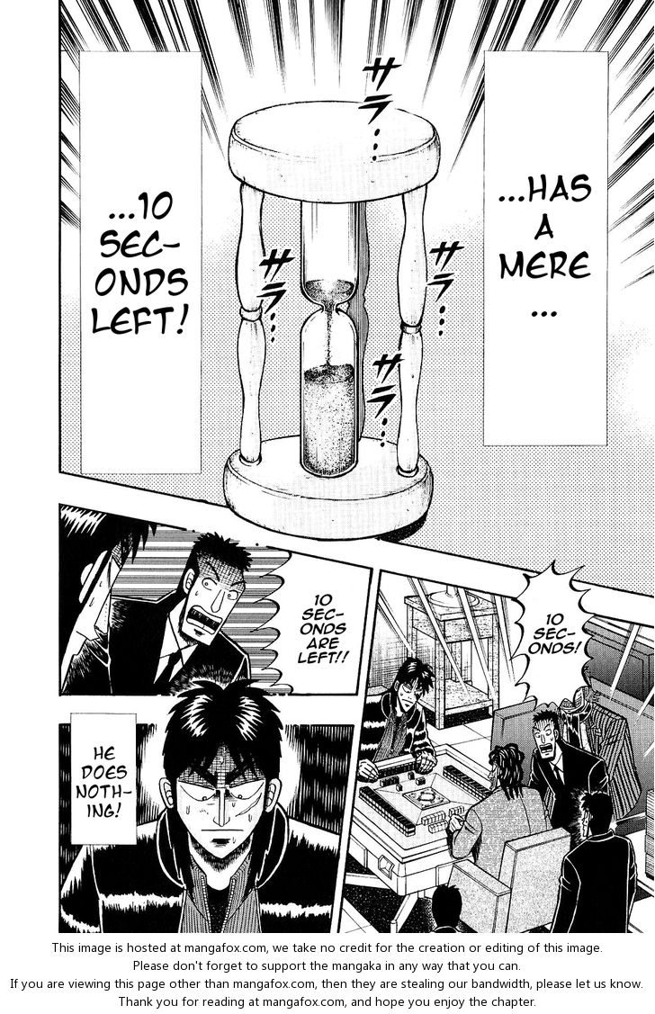 Read Kaiji Manga Online