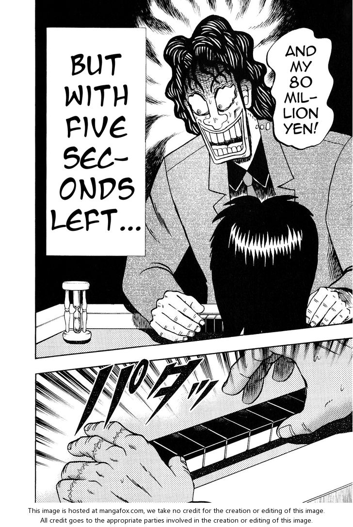 Read Kaiji Manga Online