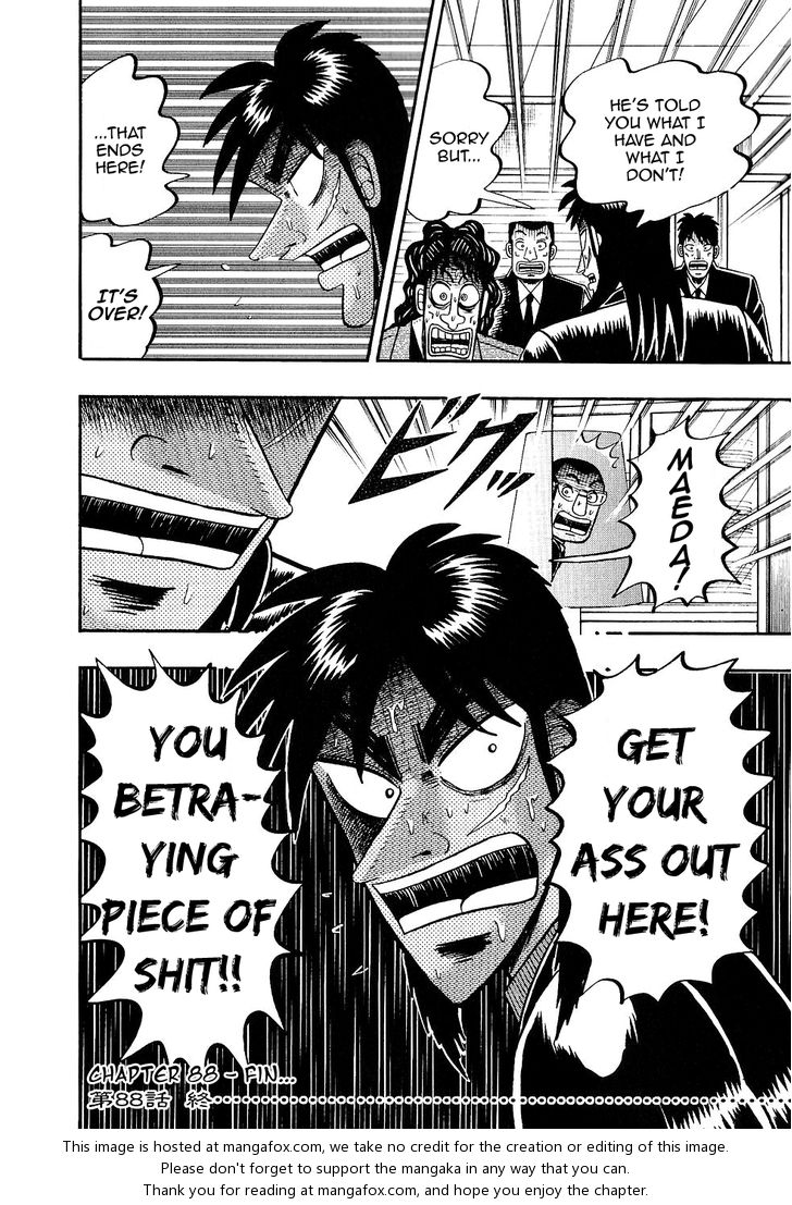 Read Kaiji Manga Online