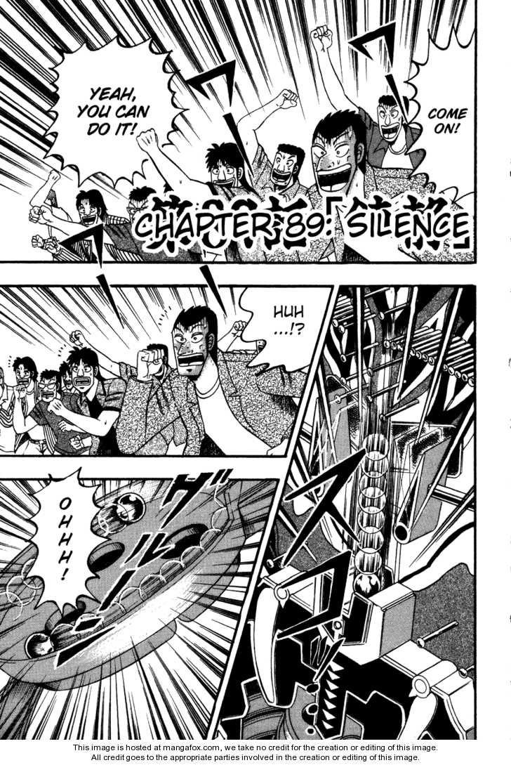 Read Kaiji Manga Online