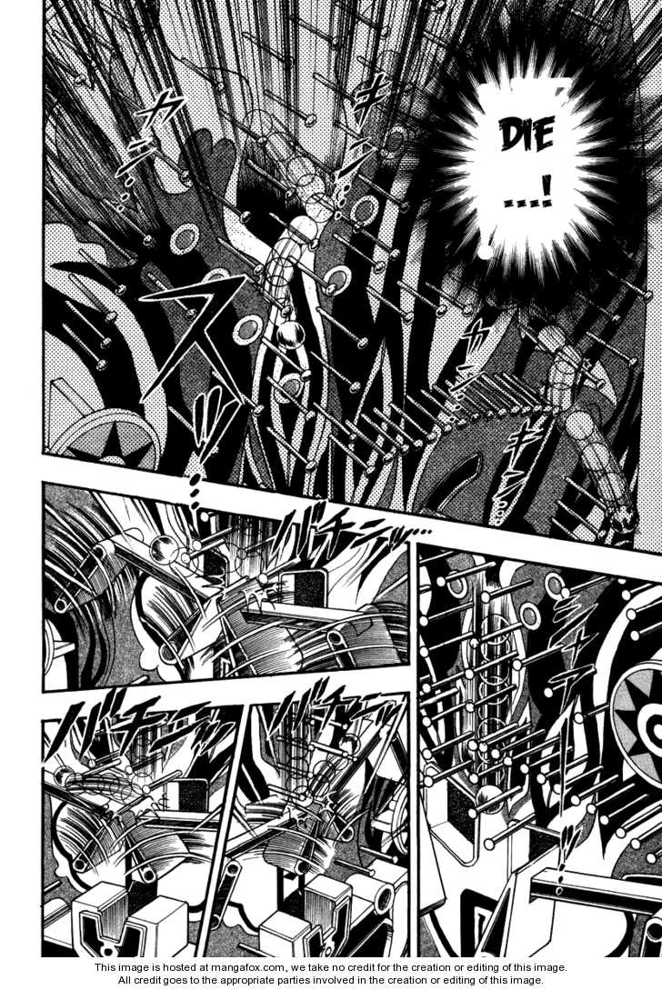 Read Kaiji Manga Online