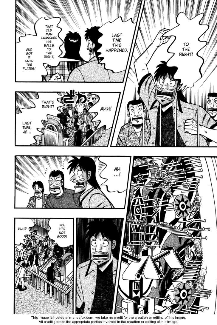 Read Kaiji Manga Online