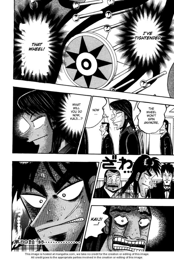 Read Kaiji Manga Online