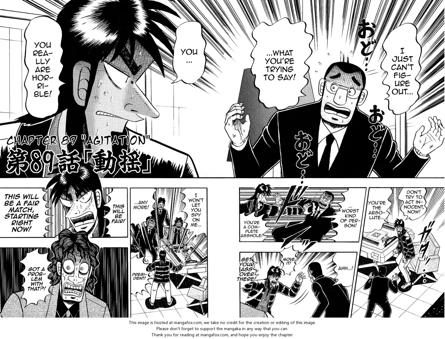 Read Kaiji Manga Online