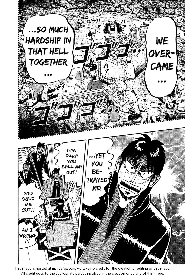 Read Kaiji Manga Online