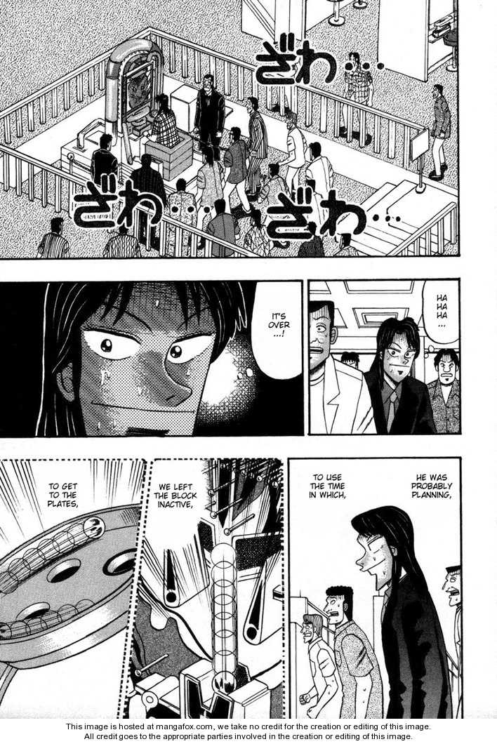 Read Kaiji Manga Online