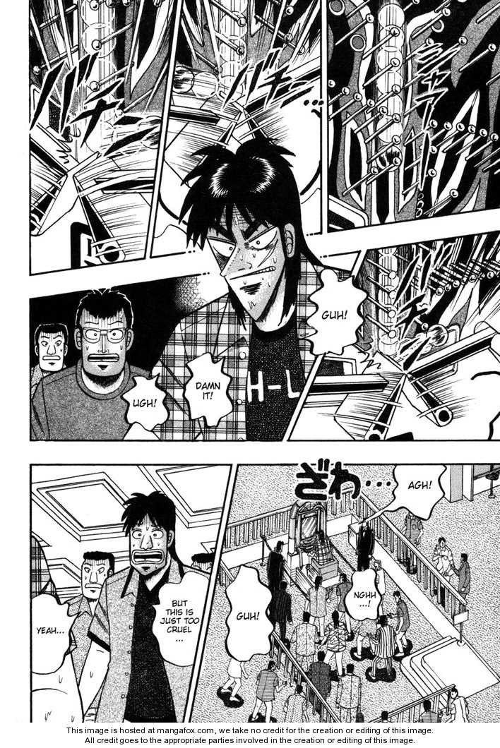 Read Kaiji Manga Online