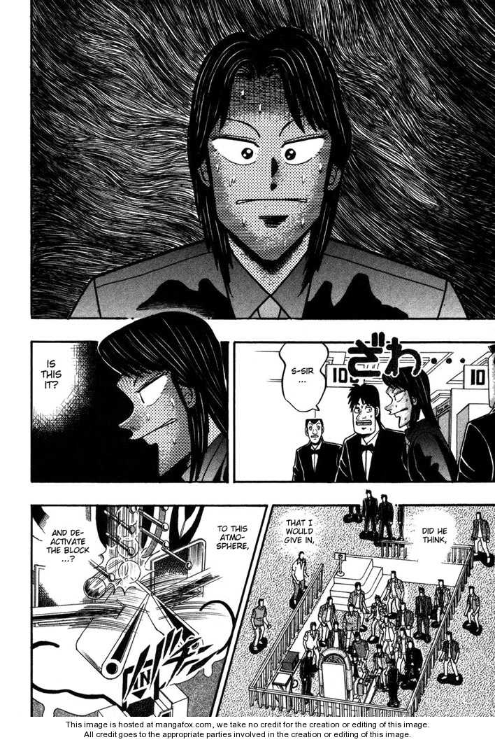 Read Kaiji Manga Online