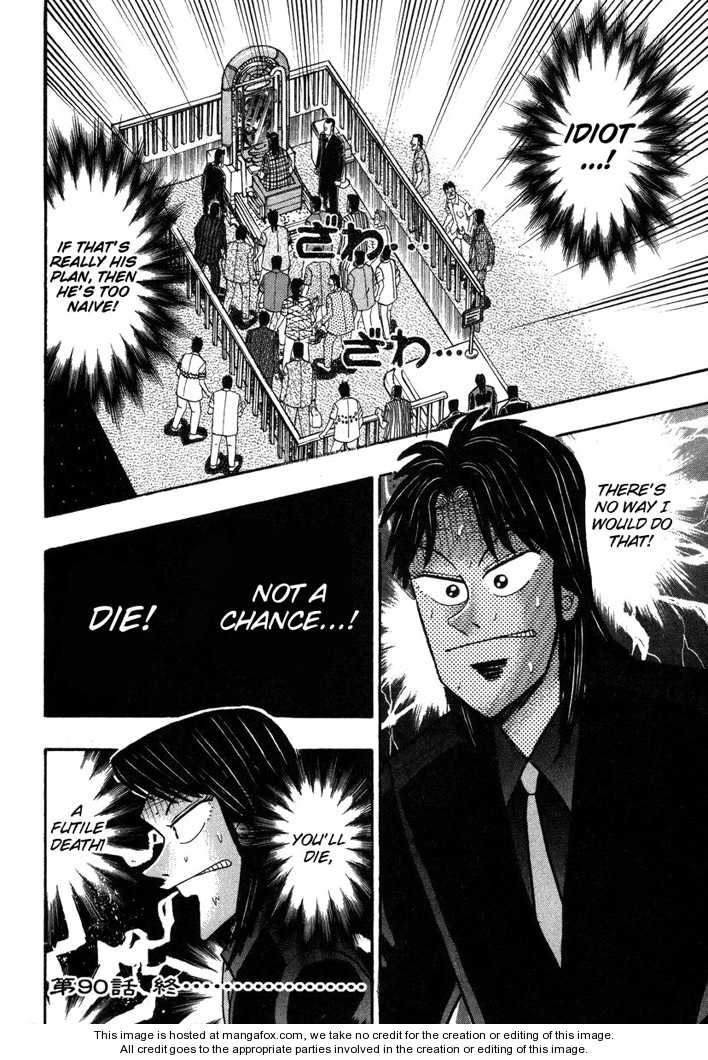 Read Kaiji Manga Online