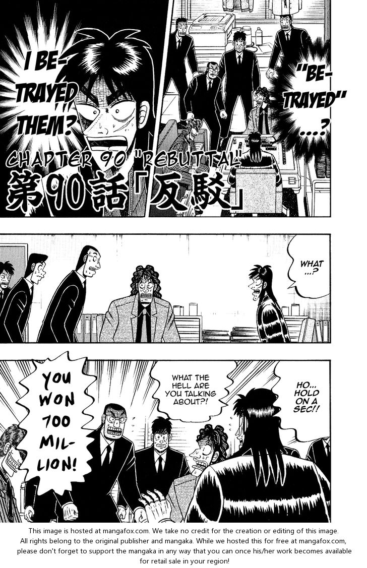 Read Kaiji Manga Online