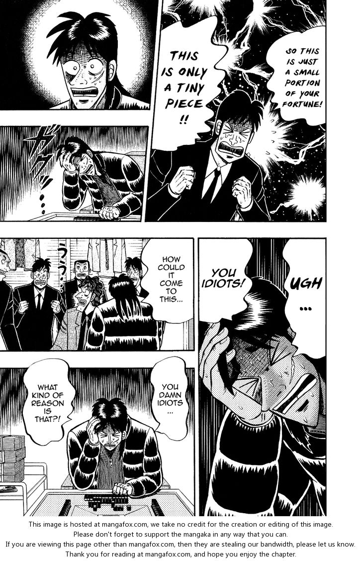 Read Kaiji Manga Online