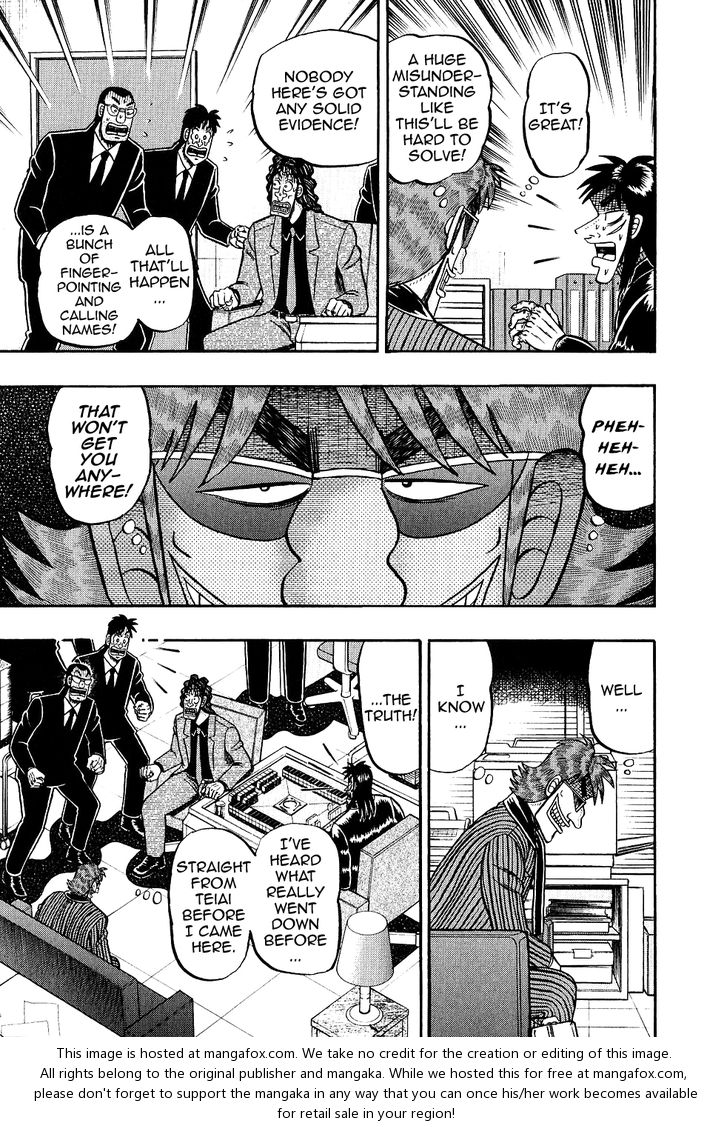 Read Kaiji Manga Online