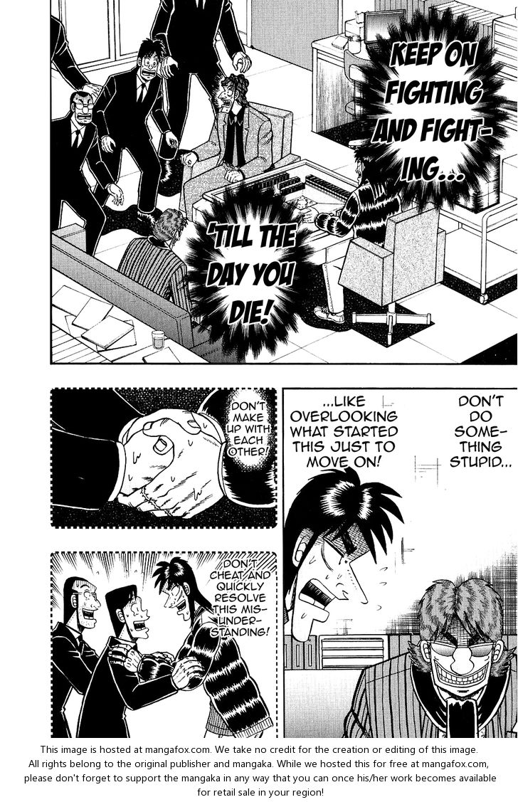 Read Kaiji Manga Online