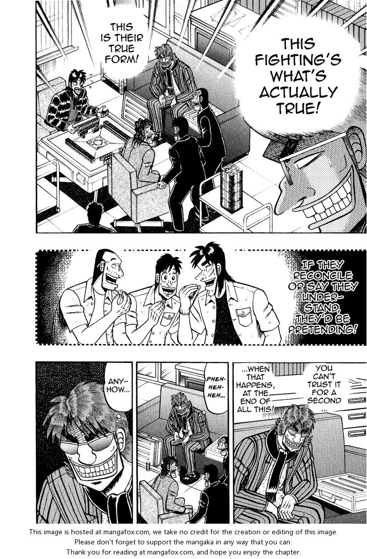 Read Kaiji Manga Online